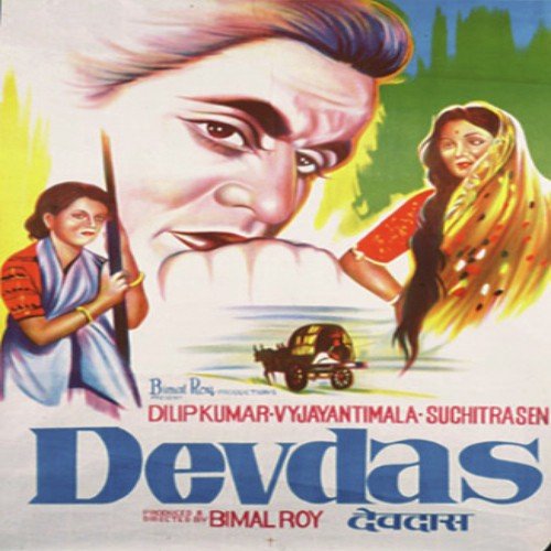 Devdas Songs Download
